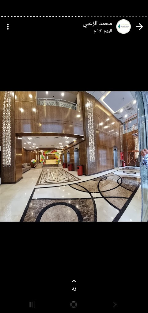 Lobby Hotel